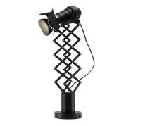 26"H Metal Table Lamp 2pk/2.67'